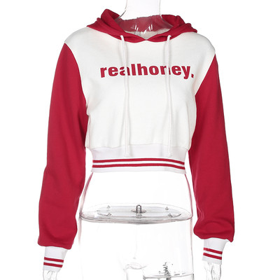 Спортен скъсен дамски суичър с качулка, подходящ за ежедневие