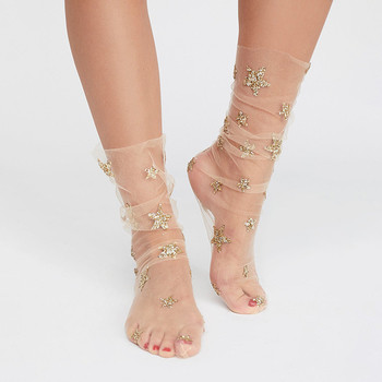 Μοντέρνες γυναικείες  διαφανείς κάλτσες με διακόσμηση αστέρι