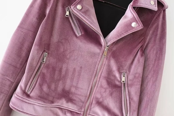 Ежедневно дамско яке в три цвята