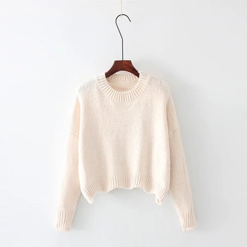 Απλό κοντό γυναικείο  πουλόβερ  σε διάφορα χρώματα