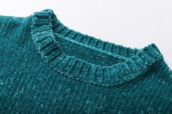 Топъл дамски пуловер с асиметрична дължина в два цвята