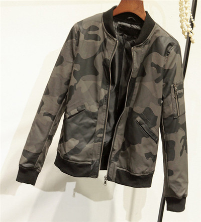 Дамско бомбър яке в два камуфлажни цвята