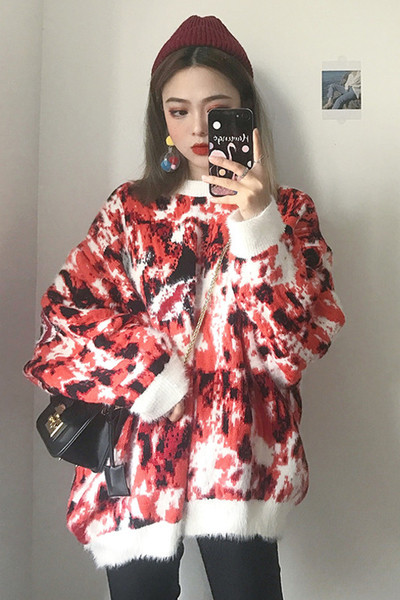 Топъл дамски пуловер в широк модел в две разцветки