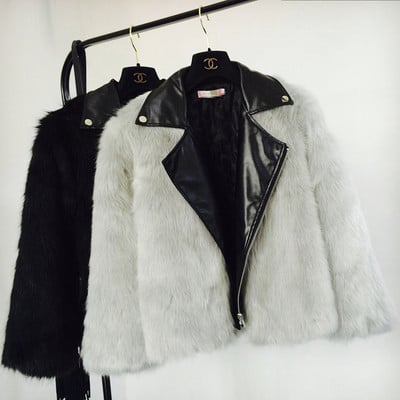 Елегантно дамско кожухче в няколко цвята