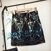 Fusta de dama eleganta cu motiv etno cu paiete in doua culori