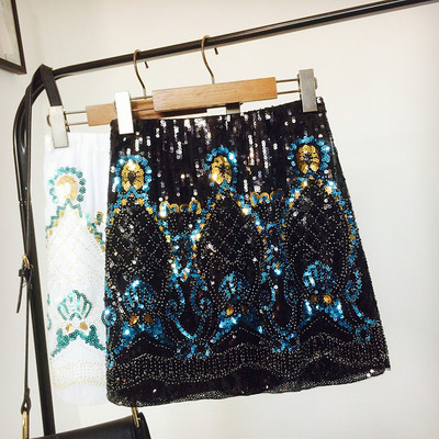 Fusta de dama eleganta cu motiv etno cu paiete in doua culori