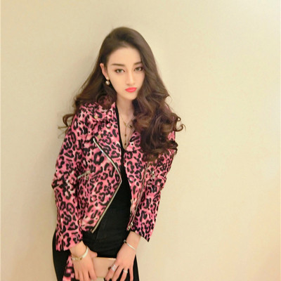 Пролетно-есенно дамско яке с животински принт