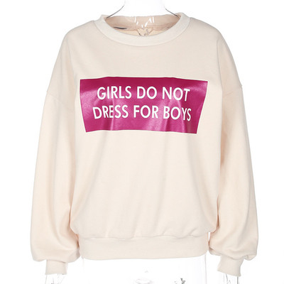 Дамски спортен суичър с надпис