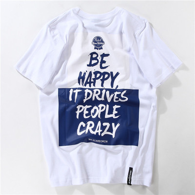 Мъжка ежедневна тениска с принт в няколко цвята