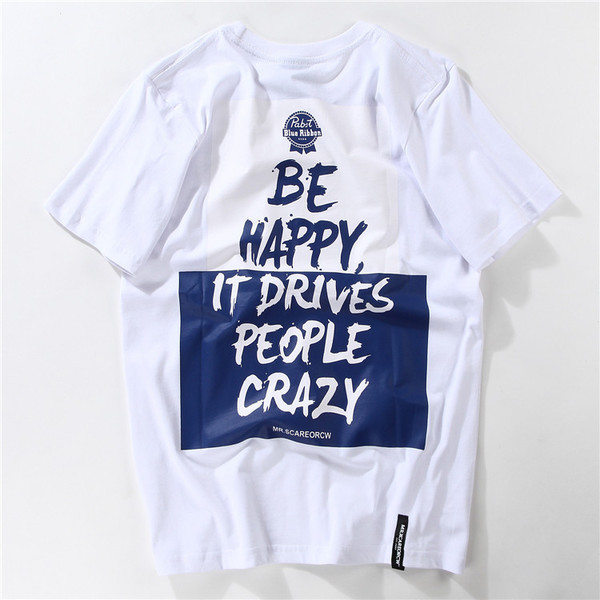 Мъжка ежедневна тениска с принт в няколко цвята