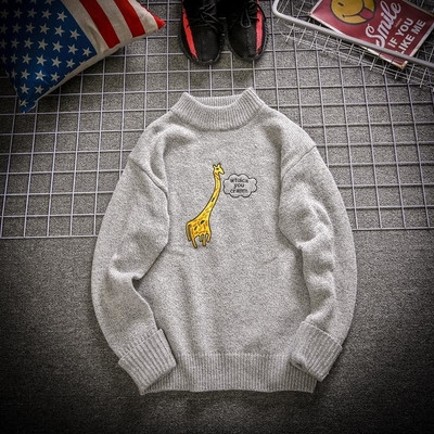 Ежедневен зимен мъжки пуовер с поло яка и декорация