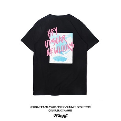 Ежедневна мъжка тениска в три цвята с надписи