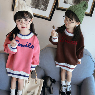 Ежедневен детски блузон за  момичета в широк модел в два цвята