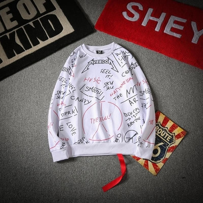 Спортна мъжка блуза с принт в бял и черен цвят