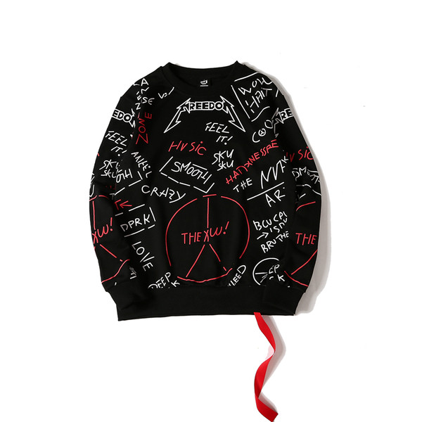 Спортна мъжка блуза с принт в бял и черен цвят