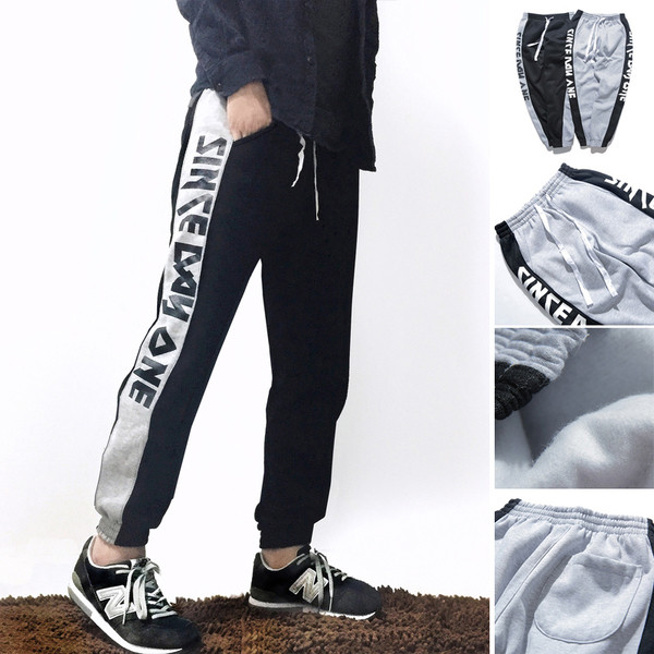 Спортен мъжки панталон в сив и черен цвят с надпис