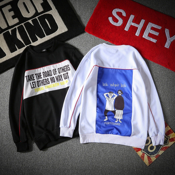 Спортна ежедневна мъжка блуза с принт в бял и черен цвят