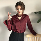 Стилна дамска риза в два цвята