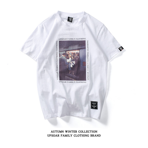 Стилна мъжка тениска с принт в два цвята