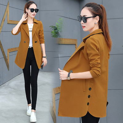 Stylish jacket for ladies, suitable for everyday use in four colors