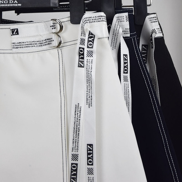 Спортно-елегантна дамска семпла пола в бял и черен цвят