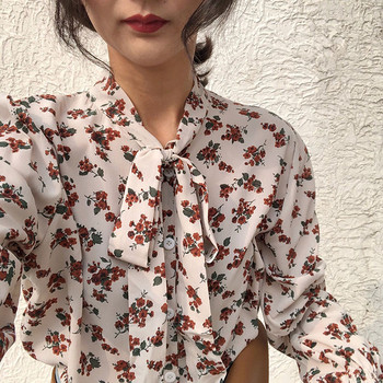 Γυναικείο απαλό πουκάμισο με φυτικό μοτίβο σε δύο χρώματα