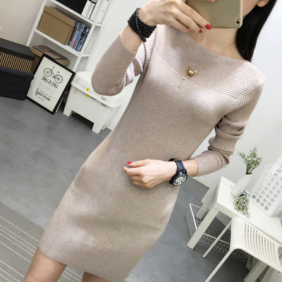 Rochie casual de primavara-toamna cu guler in forma de O in diferite culori