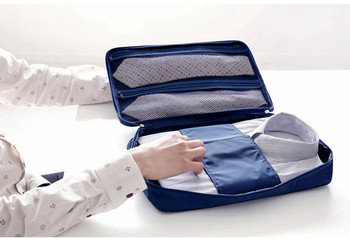 Непромокаемо куфарче за съхранение на мъжки ризи