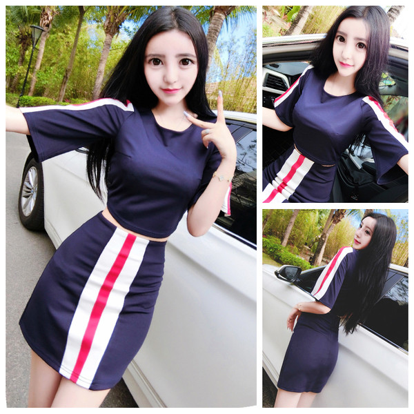 Set de dama modern din doua parti fusta + bluza cu margini colorate