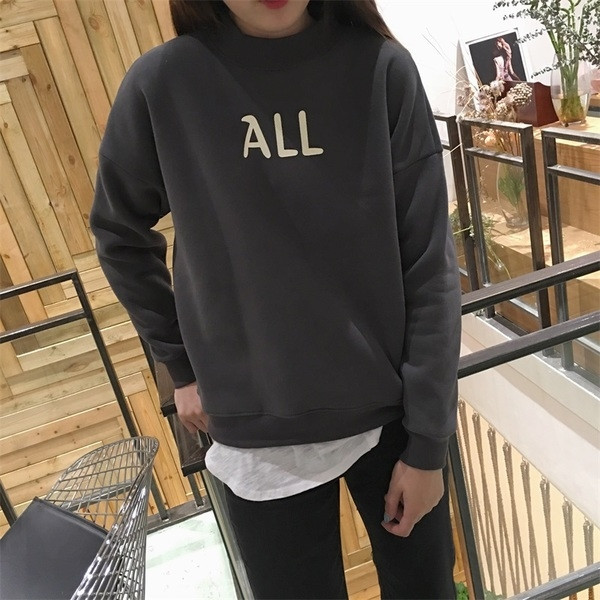 Αθλητικό γυναικείο φούτερ με επιγραφή σε διάφορα χρώματα