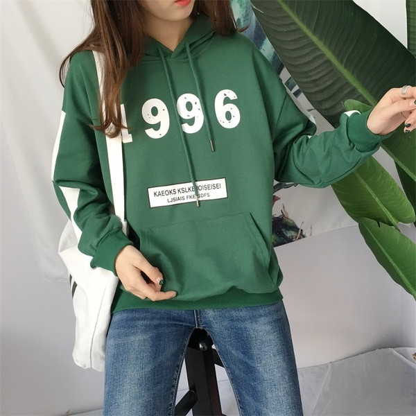 Hanorac de damă potrivit pentru utilizarea de zi cu zi, cu glugă și imprimeu