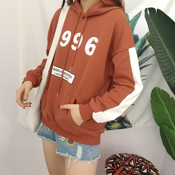 Hanorac de damă potrivit pentru utilizarea de zi cu zi, cu glugă și imprimeu