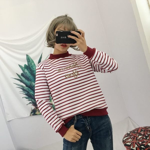 Καθημερινό γυναικείο φούτερ με ριγέ επιγραφή