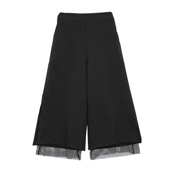Спортно-елегантен дамски пантаон с 7/8 дължина в черен цвят