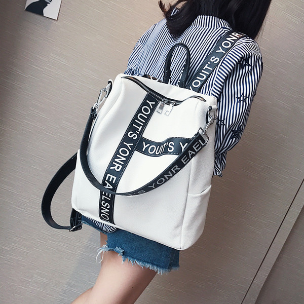 Αθλητικό σακίδιο με επιγραφή, κατάλληλο για τη καθημερινή ζωή σε άσπρο και μαύρο χρώμα