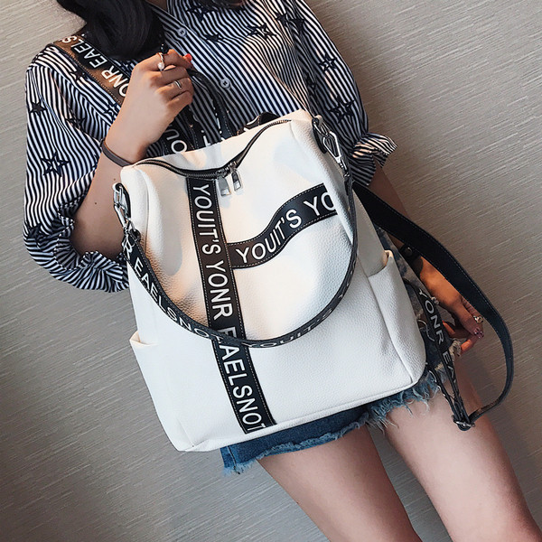 Αθλητικό σακίδιο με επιγραφή, κατάλληλο για τη καθημερινή ζωή σε άσπρο και μαύρο χρώμα