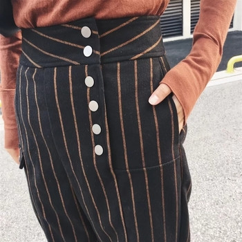 Κομψό γυναικείο παντελόνι με ψηλή μέση και ριγέ κουμπιά