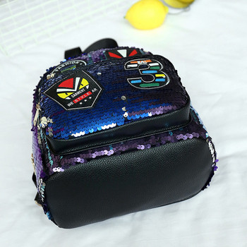 Γυναικείο σακίδιο με πούλιες και εκτυπώσεις σε τέσσερα χρώματα