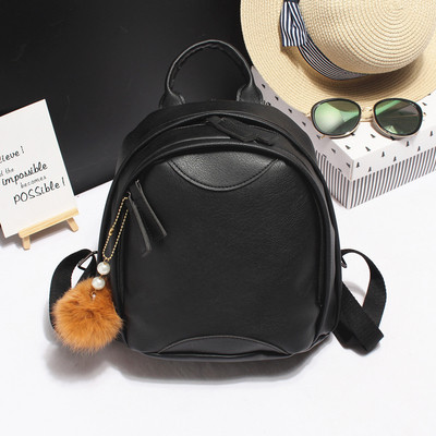 Rucsac simplu de dama din piele ecologica cu accesoriu de puf in trei culori