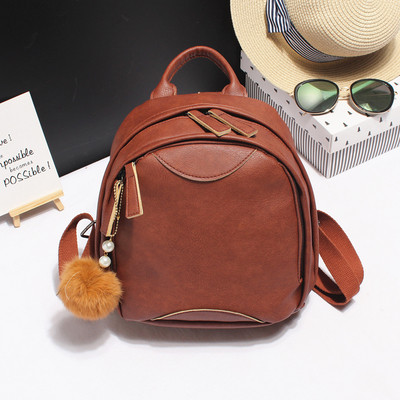 Rucsac simplu de dama din piele ecologica cu accesoriu de puf in trei culori