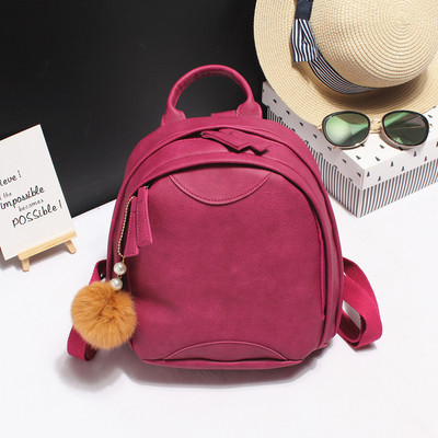 Rucsac simplu de dama din piele ecologica cu accesoriu de puf in trei culori