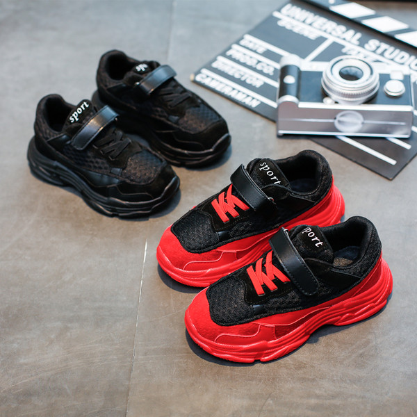 Gyerek tornacipő fiúknak, mindennapi élethez és sportoláshoz