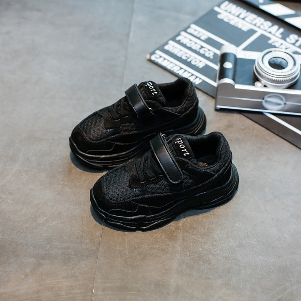 Gyerek tornacipő fiúknak, mindennapi élethez és sportoláshoz