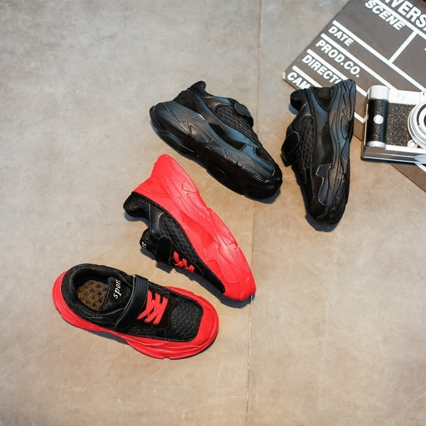 Gyerek tornacipő fiúknak, mindennapi élethez és sportoláshoz