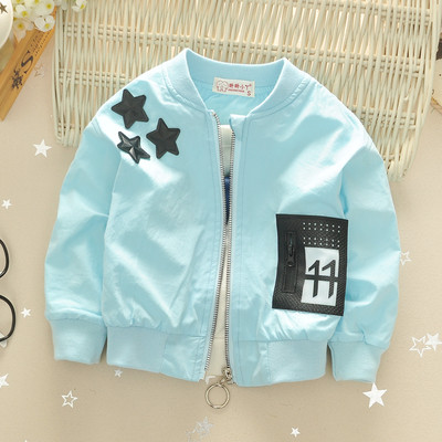 Jachetă unisex pentru copii sport de zi cu zi cu guler în formă de O și imprimeuri în trei culori