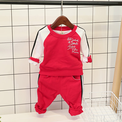 Tavaszi-őszi gyerek sportcsapat két részben két színben