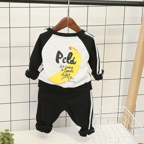 Παιδικό  αθλητικό σετ  δύο μερών σε δύο χρώματα