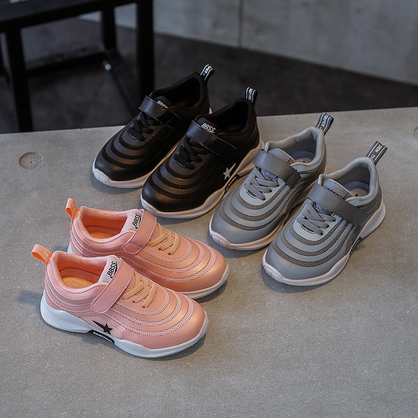 Sport gyerek tornacipő - unisex rózsaszín, fekete és szürke színben