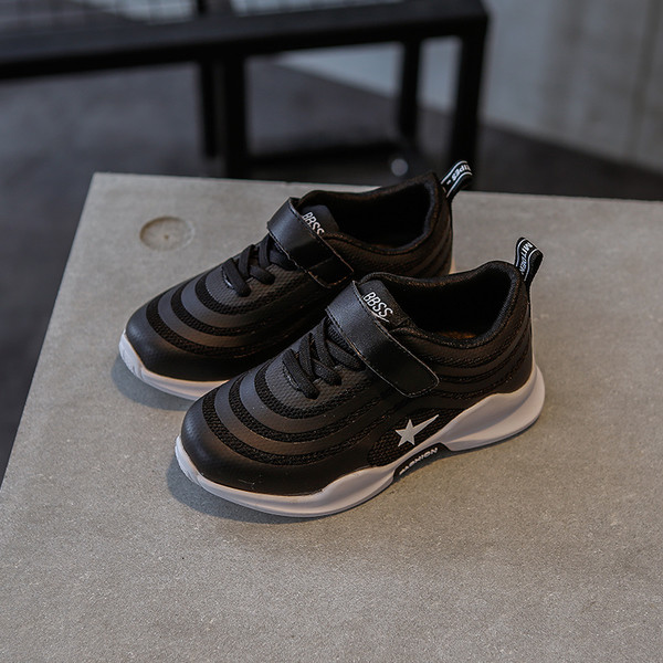 Sport gyerek tornacipő - unisex rózsaszín, fekete és szürke színben