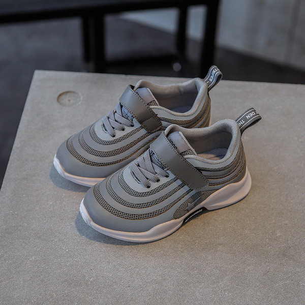 Sport gyerek tornacipő - unisex rózsaszín, fekete és szürke színben